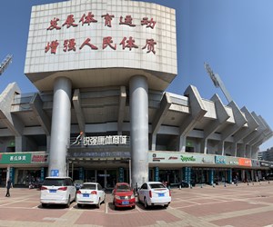 KY开元888集团发布2022年招聘计划