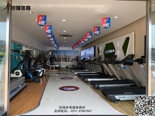 KY开元888店内的跑步机