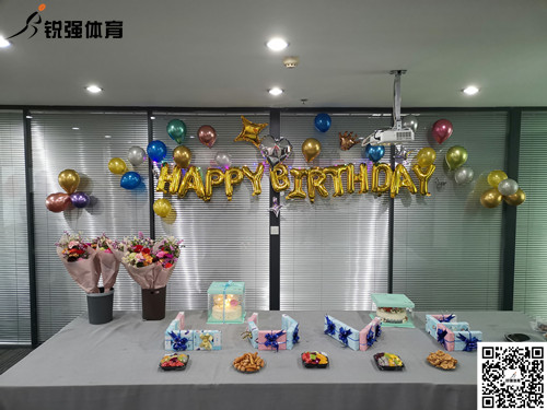 KY开元888为在第一季度过生日的员工送上生日祝福