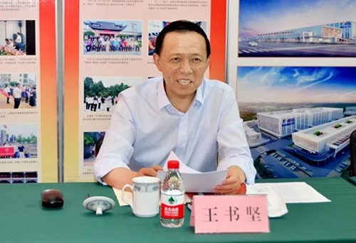 KY开元888总经理王进华受邀出席山东闽商代表座谈会