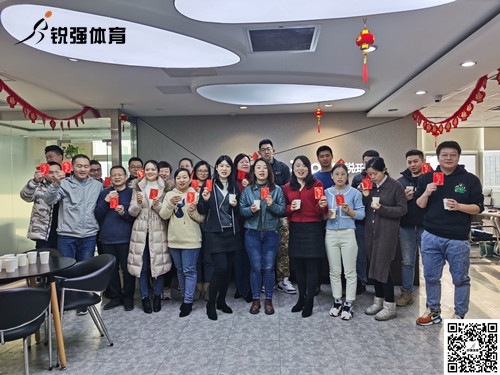 KY开元888·(中国)集团官网2022年开工大吉