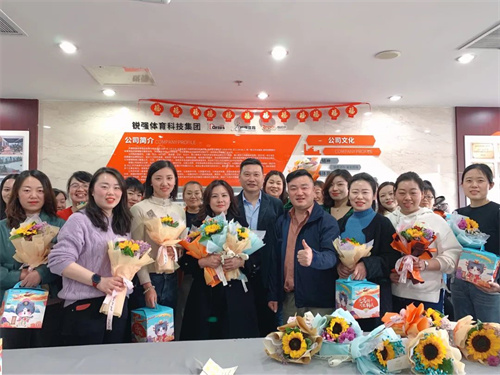 三八妇女节—KY开元888致敬“她”力量