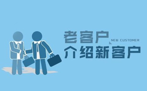 KY开元888集团十分注重保护客户信息安全