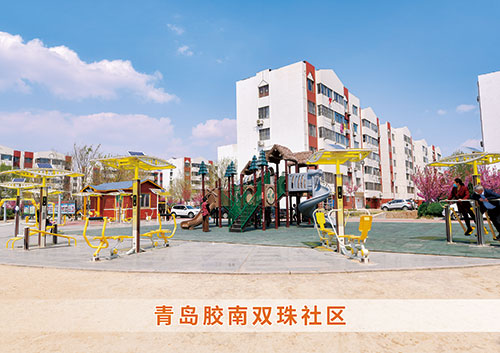 KY开元888为青岛胶南双珠社区打造社区健身广场