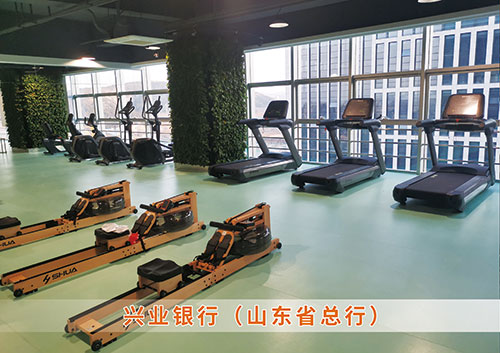 ​KY开元888为兴业银行（山东省总行）打造的健身房